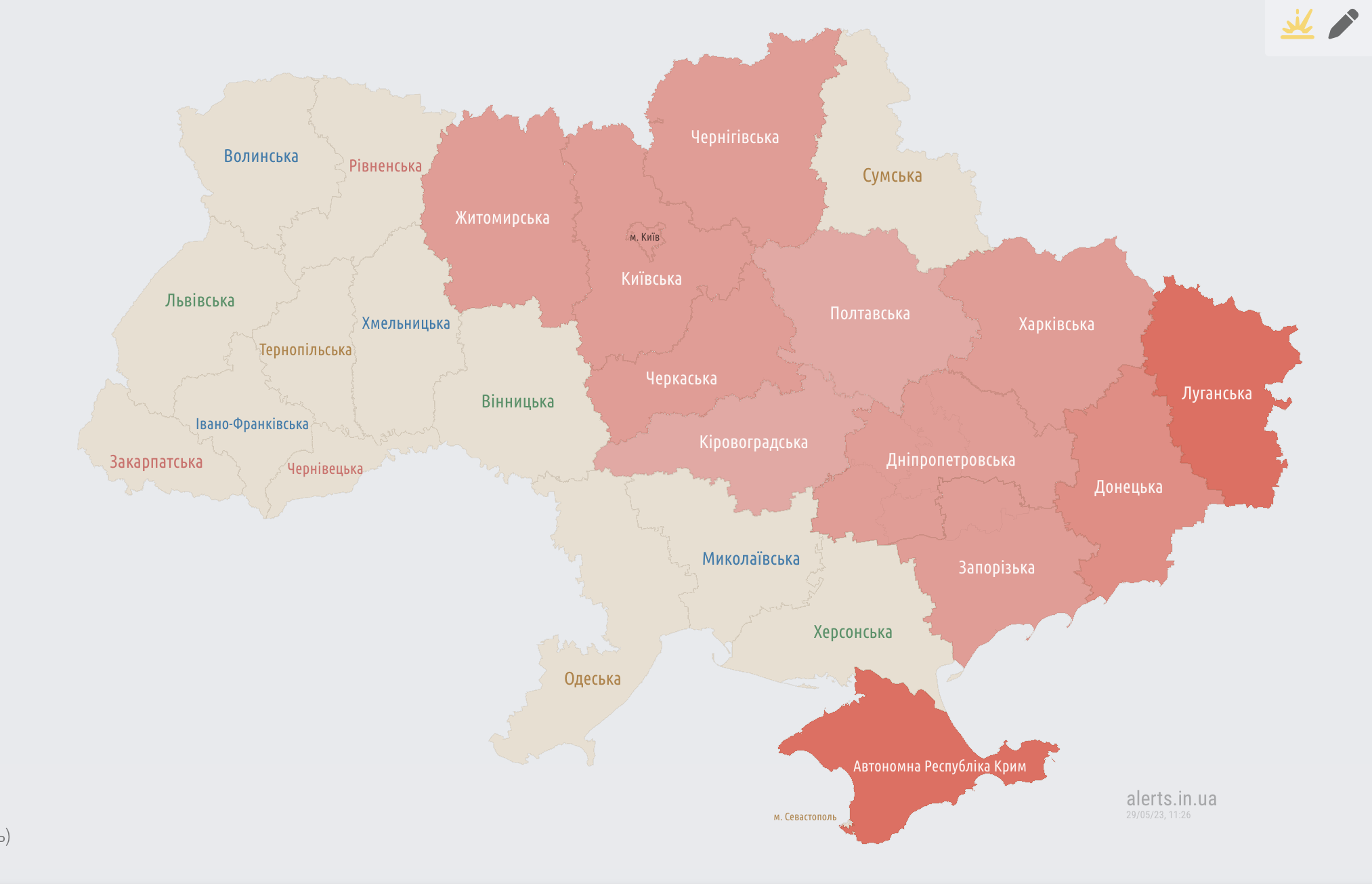 В Киеве взрывы, работает ПВО. В ряде областей объявлена тревога